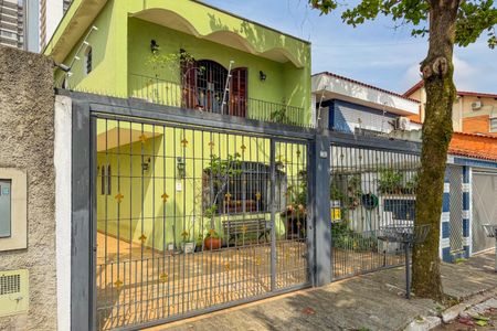 Casa à venda com 192m², 3 quartos e 5 vagas Casa à venda com 192m², 3 quartos e 5 vagasFachada