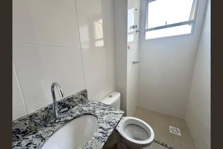 Apartamento para alugar com 48m², 2 quartos e 1 vagaBanheiro Social