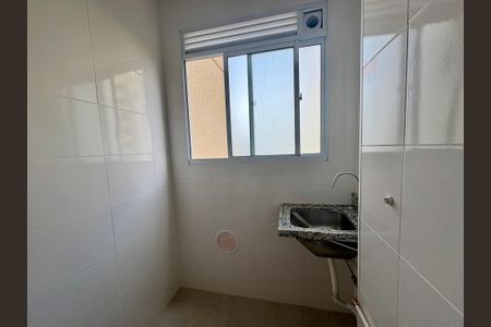Apartamento para alugar com 48m², 2 quartos e 1 vagaÁrea de Serviço