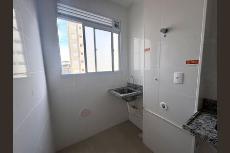 Apartamento para alugar com 48m², 2 quartos e 1 vagaÁrea de Serviço