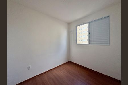 Apartamento para alugar com 48m², 2 quartos e 1 vagaQuarto 2