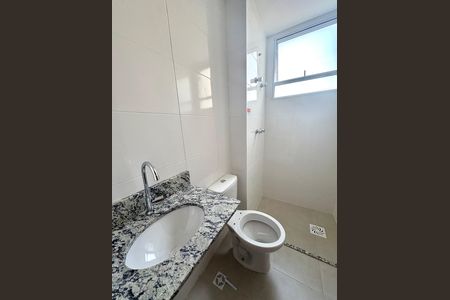 Apartamento para alugar com 48m², 2 quartos e 1 vagaBanheiro Social