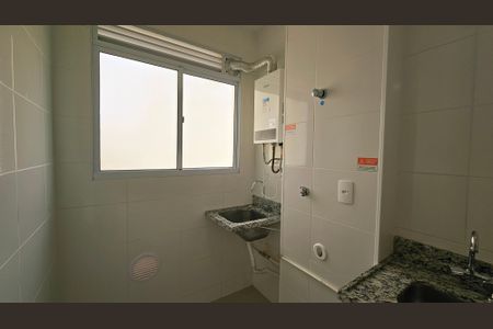 Apartamento para alugar com 2 quartos, 48m² em Medeiros, Jundiaí