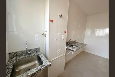 Apartamento para alugar com 48m², 2 quartos e 1 vagaÁrea de Serviço