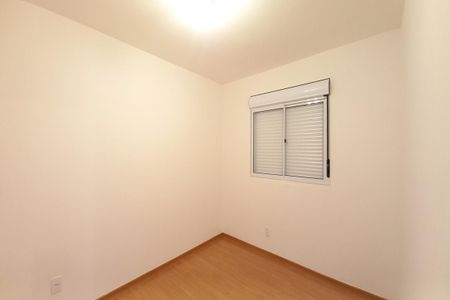 Apartamento para alugar com 57m², 2 quartos e 1 vaga Apartamento para alugar com 57m², 2 quartos e 1 vagaQuarto 1