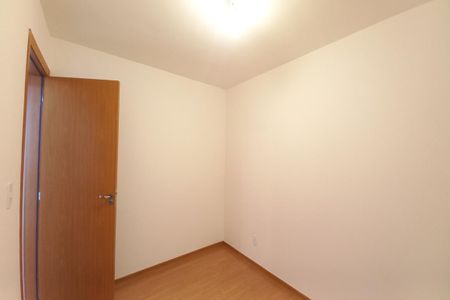 Apartamento para alugar com 57m², 2 quartos e 1 vaga Apartamento para alugar com 57m², 2 quartos e 1 vagaQuarto 1