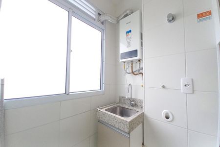 Apartamento para alugar com 57m², 2 quartos e 1 vaga Apartamento para alugar com 57m², 2 quartos e 1 vagaÁrea de Serviço