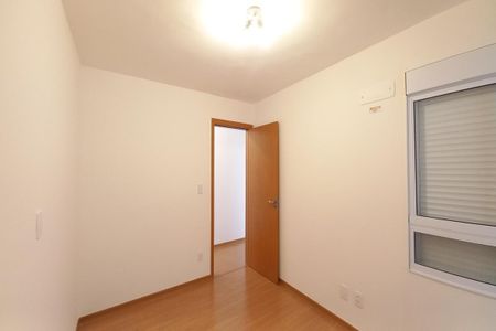 Apartamento para alugar com 57m², 2 quartos e 1 vaga Apartamento para alugar com 57m², 2 quartos e 1 vagaQuarto 2 - Suíte