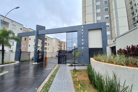 Apartamento para alugar com 57m², 2 quartos e 1 vaga Apartamento para alugar com 57m², 2 quartos e 1 vagaFachada e Portaria