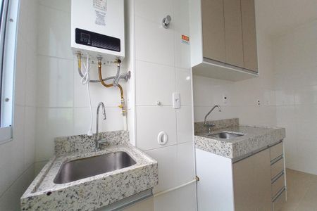 Apartamento para alugar com 57m², 2 quartos e 1 vaga Apartamento para alugar com 57m², 2 quartos e 1 vagaÁrea de Serviço