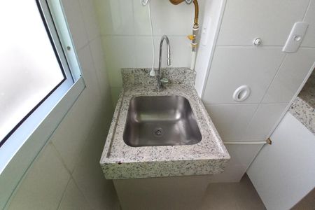 Apartamento para alugar com 57m², 2 quartos e 1 vaga Apartamento para alugar com 57m², 2 quartos e 1 vagaÁrea de Serviço