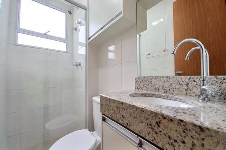Apartamento para alugar com 57m², 2 quartos e 1 vaga Apartamento para alugar com 57m², 2 quartos e 1 vagaBanheiro