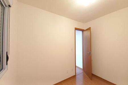 Apartamento para alugar com 57m², 2 quartos e 1 vaga Apartamento para alugar com 57m², 2 quartos e 1 vagaQuarto 1