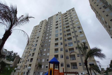 Apartamento para alugar com 57m², 2 quartos e 1 vaga Apartamento para alugar com 57m², 2 quartos e 1 vagaFachada do Prédio
