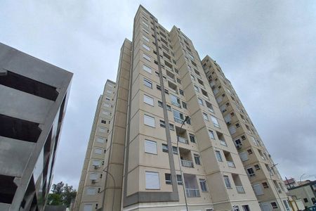 Apartamento para alugar com 57m², 2 quartos e 1 vaga Apartamento para alugar com 57m², 2 quartos e 1 vagaFachada do Prédio