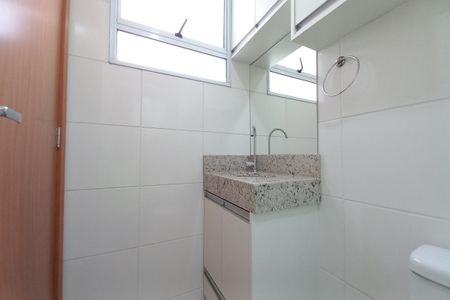 Apartamento para alugar com 57m², 2 quartos e 1 vaga Apartamento para alugar com 57m², 2 quartos e 1 vagaBanheiro da Suíte