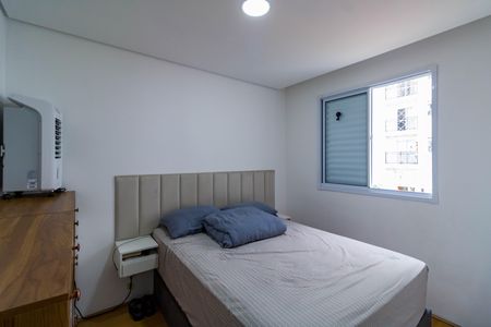 Apartamento à venda com 42m², 2 quartos e 1 vaga Apartamento à venda com 42m², 2 quartos e 1 vagaQuarto 1