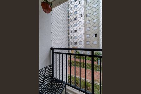 Apartamento à venda com 42m², 2 quartos e 1 vaga Apartamento à venda com 42m², 2 quartos e 1 vagaSacada/Sala