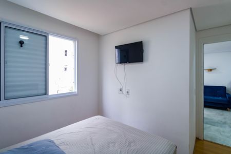 Apartamento à venda com 42m², 2 quartos e 1 vaga Apartamento à venda com 42m², 2 quartos e 1 vagaQuarto 1