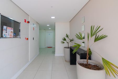 Apartamento à venda com 42m², 2 quartos e 1 vaga Apartamento à venda com 42m², 2 quartos e 1 vagaÁrea comum