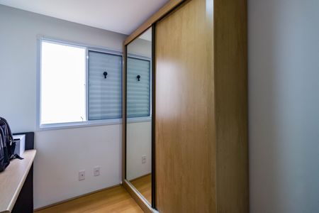 Apartamento à venda com 42m², 2 quartos e 1 vaga Apartamento à venda com 42m², 2 quartos e 1 vagaQuarto 2