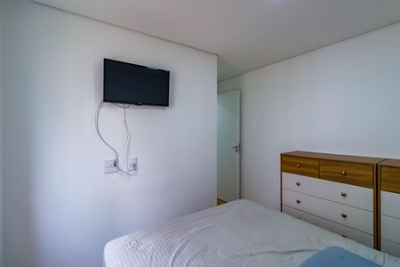 Apartamento à venda com 42m², 2 quartos e 1 vaga Apartamento à venda com 42m², 2 quartos e 1 vagaQuarto 1