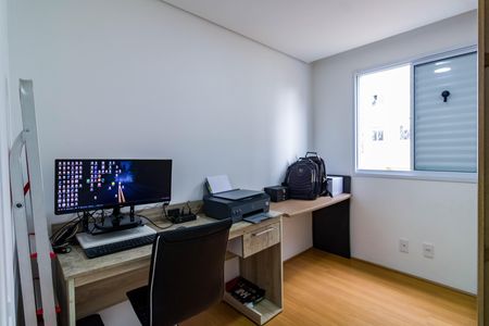 Apartamento à venda com 42m², 2 quartos e 1 vaga Apartamento à venda com 42m², 2 quartos e 1 vagaQuarto 2