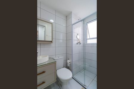 Apartamento à venda com 42m², 2 quartos e 1 vaga Apartamento à venda com 42m², 2 quartos e 1 vagaBanheiro Social