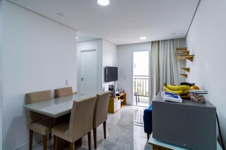 Apartamento à venda com 42m², 2 quartos e 1 vaga Apartamento à venda com 42m², 2 quartos e 1 vagaSala