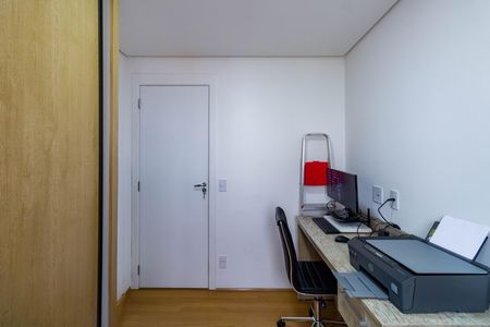 Apartamento à venda com 42m², 2 quartos e 1 vaga Apartamento à venda com 42m², 2 quartos e 1 vagaQuarto 2
