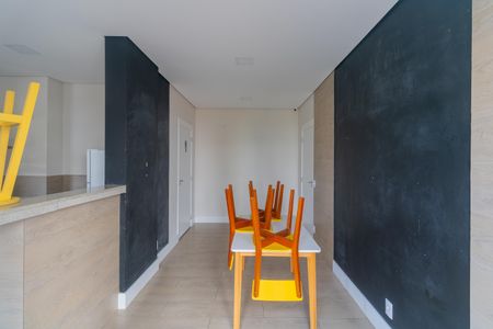 Apartamento à venda com 42m², 2 quartos e 1 vaga Apartamento à venda com 42m², 2 quartos e 1 vagaÁrea comum