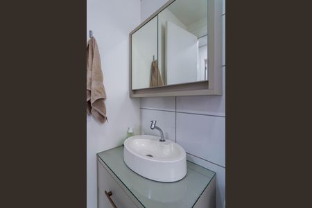 Apartamento à venda com 42m², 2 quartos e 1 vaga Apartamento à venda com 42m², 2 quartos e 1 vagaBanheiro Social