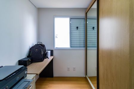 Apartamento à venda com 42m², 2 quartos e 1 vaga Apartamento à venda com 42m², 2 quartos e 1 vagaQuarto 2