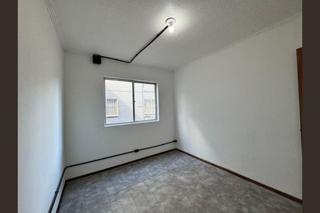 Apartamento para alugar com 51m², 2 quartos e 1 vaga Apartamento para alugar com 51m², 2 quartos e 1 vagaQuarto 1