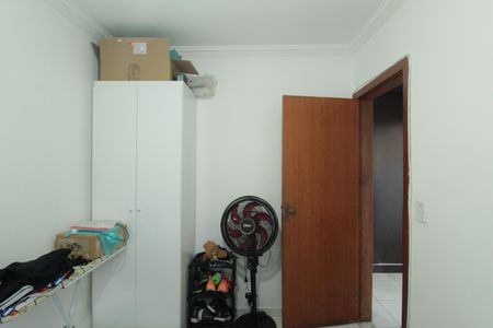 Apartamento à venda com 140m², 3 quartos e 1 vagaQuarto 1