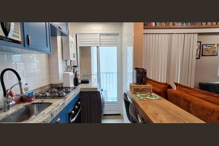 Apartamento para alugar com 42m², 2 quartos e 1 vaga Apartamento para alugar com 42m², 2 quartos e 1 vagaCozinha