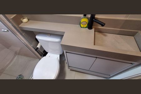 Apartamento para alugar com 42m², 2 quartos e 1 vaga Apartamento para alugar com 42m², 2 quartos e 1 vagaBanheiro Social