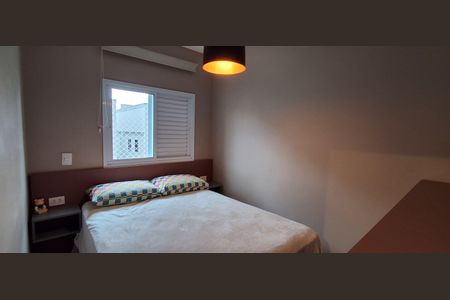 Apartamento para alugar com 42m², 2 quartos e 1 vaga Apartamento para alugar com 42m², 2 quartos e 1 vagaQuarto 1