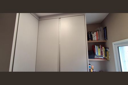 Apartamento para alugar com 42m², 2 quartos e 1 vaga Apartamento para alugar com 42m², 2 quartos e 1 vagaQuarto 2