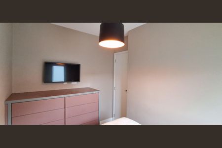 Apartamento para alugar com 42m², 2 quartos e 1 vaga Apartamento para alugar com 42m², 2 quartos e 1 vagaQuarto 1