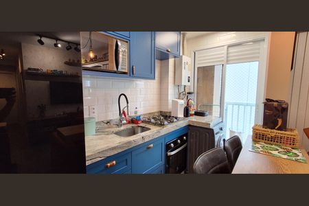 Apartamento para alugar com 42m², 2 quartos e 1 vaga Apartamento para alugar com 42m², 2 quartos e 1 vagaCozinha