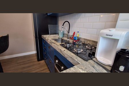 Apartamento para alugar com 42m², 2 quartos e 1 vaga Apartamento para alugar com 42m², 2 quartos e 1 vagaCozinha