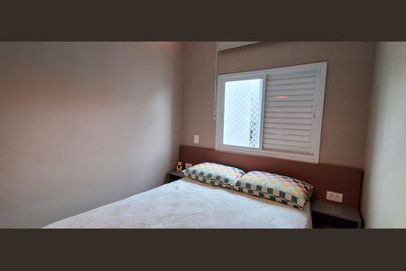 Apartamento para alugar com 42m², 2 quartos e 1 vaga Apartamento para alugar com 42m², 2 quartos e 1 vagaQuarto 1