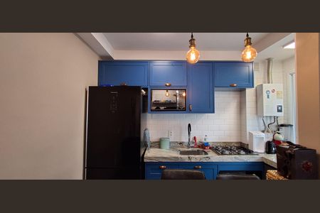 Apartamento para alugar com 42m², 2 quartos e 1 vaga Apartamento para alugar com 42m², 2 quartos e 1 vagaCozinha