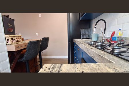 Apartamento para alugar com 42m², 2 quartos e 1 vaga Apartamento para alugar com 42m², 2 quartos e 1 vagaCozinha