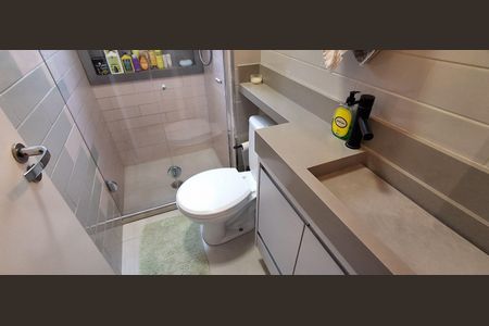 Apartamento para alugar com 42m², 2 quartos e 1 vaga Apartamento para alugar com 42m², 2 quartos e 1 vagaBanheiro Social