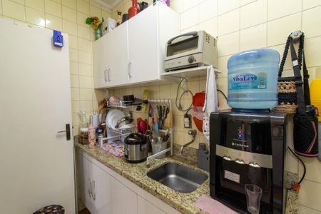 Apartamento à venda com 43m², 1 quarto e 1 vagaCozinha