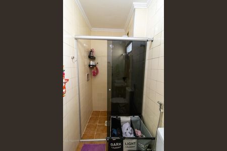 Apartamento à venda com 43m², 1 quarto e 1 vagaBanheiro