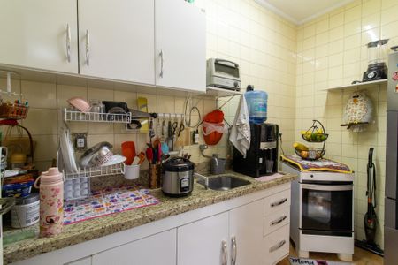 Apartamento à venda com 43m², 1 quarto e 1 vagaCozinha