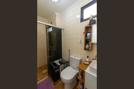 Apartamento à venda com 43m², 1 quarto e 1 vagaBanheiro